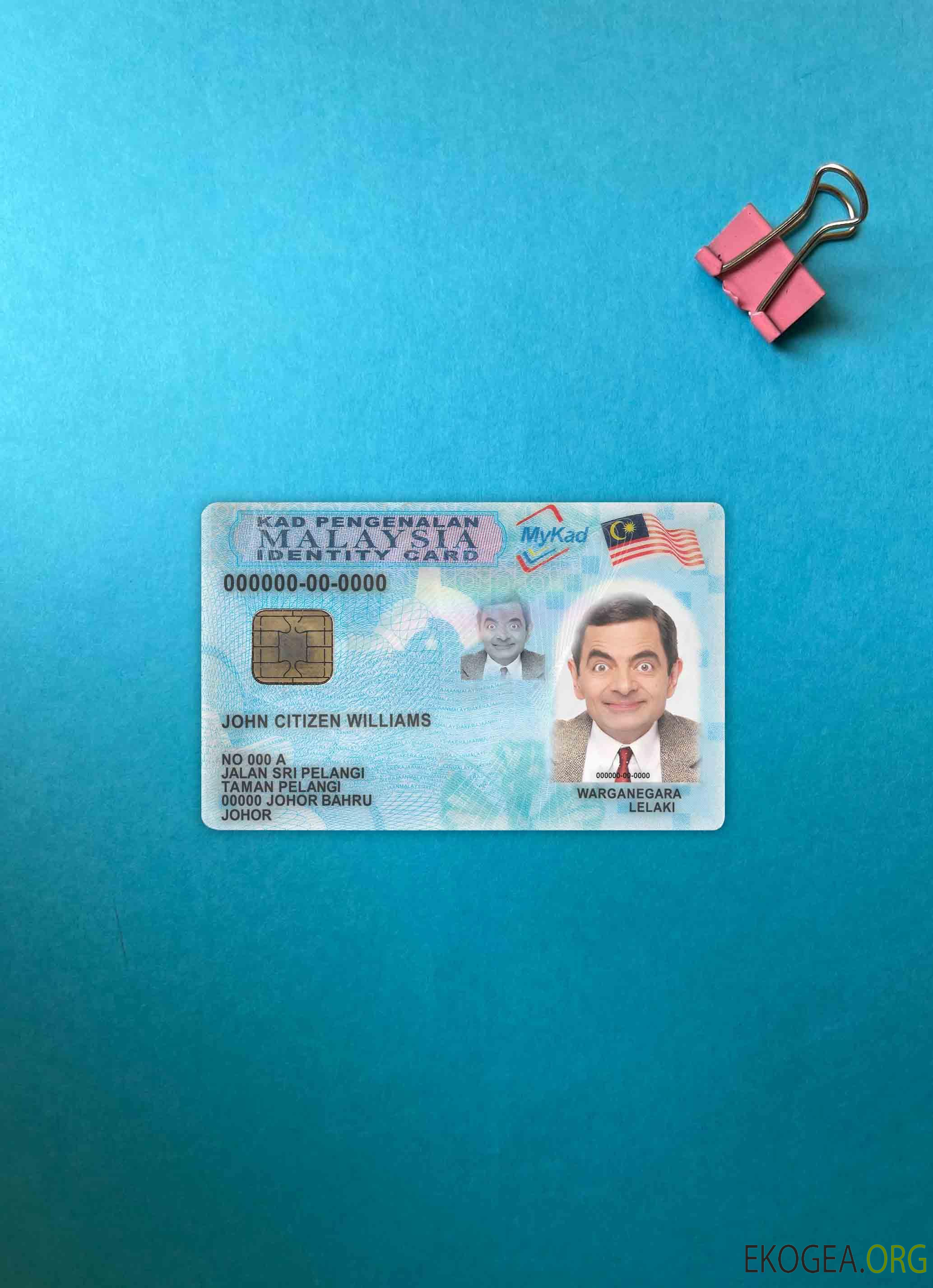 Malaisie ID (2012 – présent) photolook AVANT